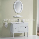 ��Ӧ��¡���MH-33090B-1 ���ʽ ʵľԡ�ҹ�