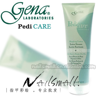 美国原厂正品直送《gena》足部硬皮软化保湿乳液8.5oz 改善乾燥