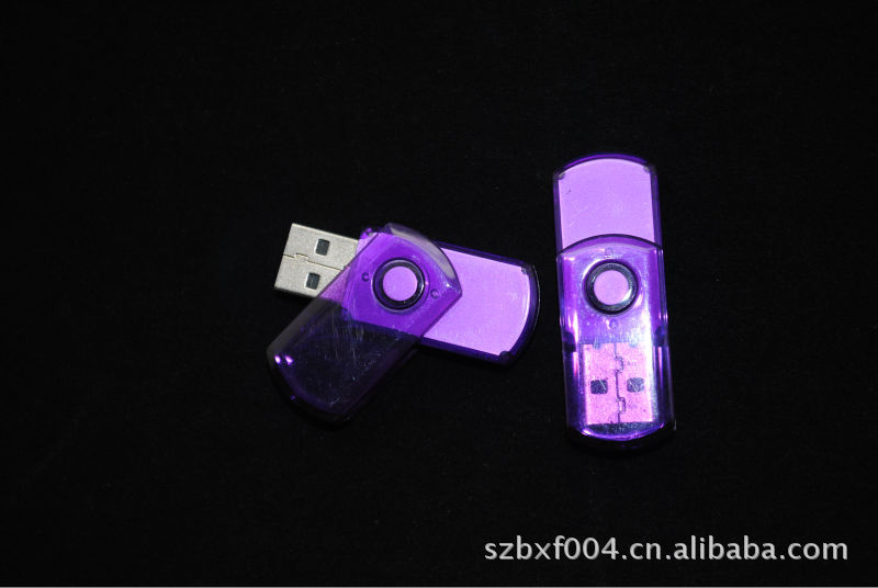 U盘-供应急单U盘 现货U盘 质量保证多种款式u