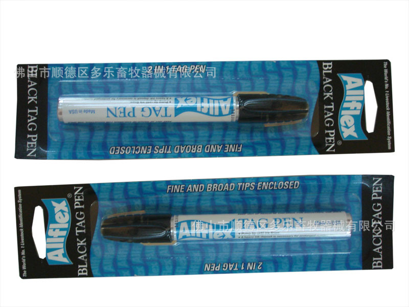 安樂(lè)福耳牌筆 豬用耳牌記號(hào)筆 耳標(biāo)專(zhuān)用筆 酒精擦不掉色