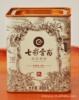 七彩云南普洱茶 名门普洱散茶 云南普洱茶