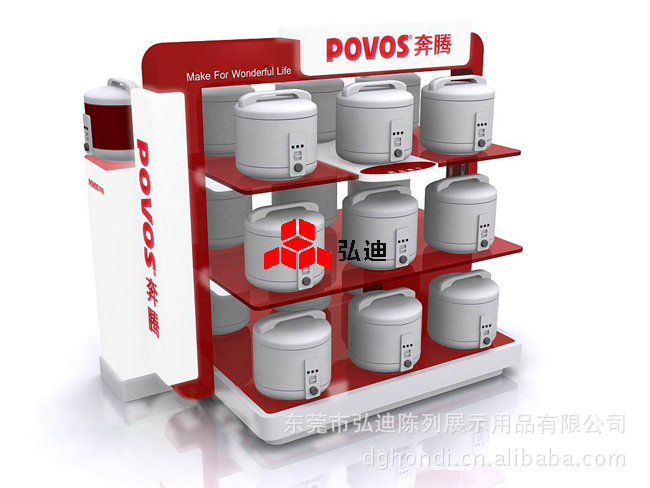 展示柜
