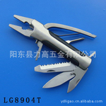 ��������ǯ�ӡ��Ա��������๦��ǯ�ӣ��Ա��������ù���ǯ12����