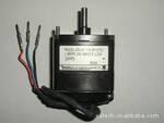 WJ-999, 1000, 1500--Toroidal Orifice Motor