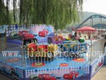供应新款大型儿童游乐设备魔幻汽车(又称8字旋转车)