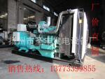 ����ֱ�� ȫ��50-700KW�����������ͷ������