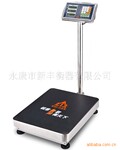 全国最大的电子称.配件制造商推出成品电子秤,计价称,台秤