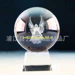 供应批发水晶球,水晶内雕球,3D效果,来图订做