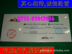 供应 快恢复二极管 UF4006 4006 1A/800V