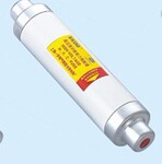 供应变压器保护用高压限流熔断器、高压喷射式熔断器、