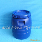 ��Ӧ50L���ܽ�Ͱ