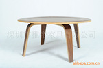 伊姆斯咖啡桌(Eames Molded Plywood Coffee Table)