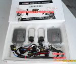 2012������50W�����ǰ�����+ѩ����HID����� CANBUS