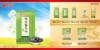 2012年精品年货 阿明食品系列