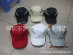 深圳徐帽子批发现货防水帽多色光身帽/纯色帽子/韩版运动帽