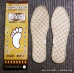 热销最新纯棉麻中草药除臭鞋垫【产品质量好价格便宜】