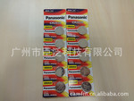 ����PANASONIC CR2032 Ŧ�۵��