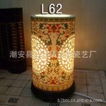 �մ�̨�� ̨��  �մ��ο�̨�� ��ţ�L62