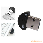 ��Ӧ ����ͨOstran OST-108 �������������� CSRоƬ V2.0�汾