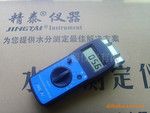 ��̩��JT-T�޷Ĳ�ˮ�ֲⶨ�� ����ˮ�ֲ����� �޷Ĳ��س��ʼ����
