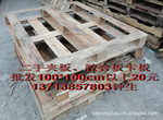 ��Ӧ���ڿ��壬�������̣����ڵ�̨�壬����ֱ��