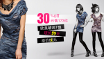 ��ҳ������ ͼƬ�Ż� banner��� �Ա�ͼƬ��� ��溣�����