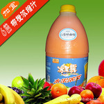 供应柳橙浓缩果汁,珍珠奶茶原料批发.调味果汁 果味饮料