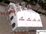 【热门推荐】工艺精良之展览棚房定做 棚房制作 【首选尚蓬】