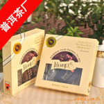 年底送礼经济礼品袋泡茶 普克纸盒装礼品茶叶