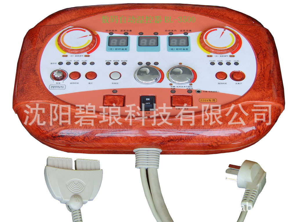 【厂家直销】BL-3500A温控器、调节器、温控