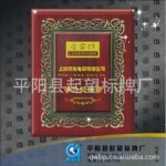 ����ƽ��������Ӧ���ƣ���̽��ƣ������ƣ����ν���