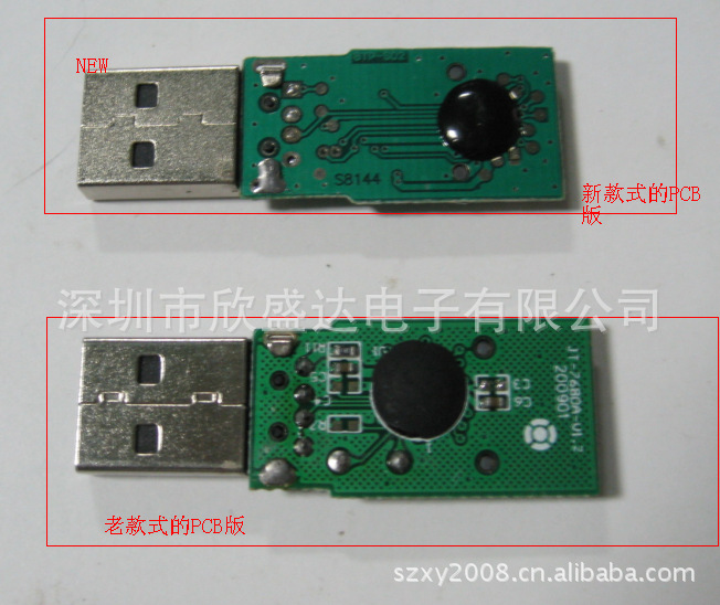 供应microsd读卡器