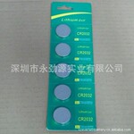 ������������Դ��Ӧcr2032���