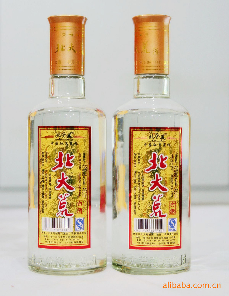 北大荒白酒42度黑龙江传统产品