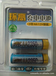 ����������������-5#��������2350MAH