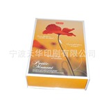 ��Ӧ��Ʒ�� ������Ʒ�� �ߵ���Ʒ��