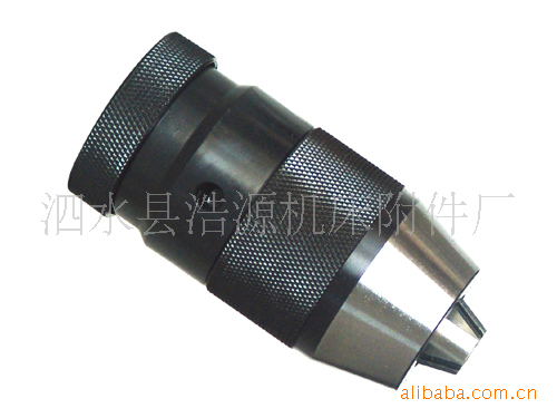 批发钻夹头，齿轮式钻夹头，不锈钢钻夹头