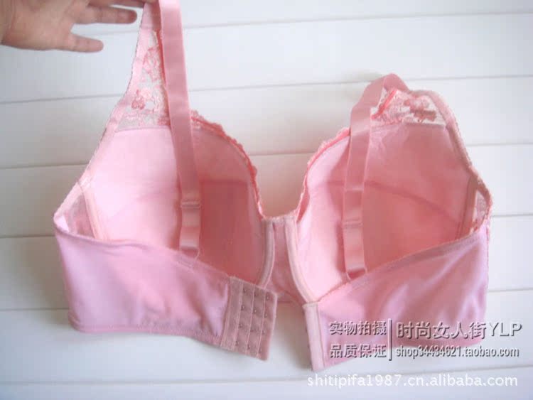 <em>文胸</em>-<em>大码文胸</em> 侧收调整型文胸大杯胸罩粉色 肤
