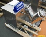 ��������Ӧʵ����V�λ�ϻ���С�ͷ�ĩ��ϻ�