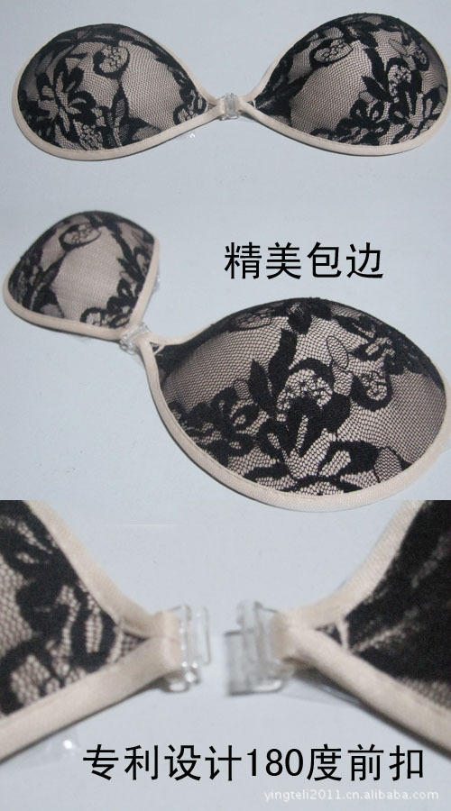 【蕾丝提花隐形透气<em>文胸硅胶文胸</em>内衣集中聚拢