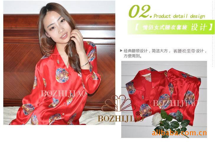 <em>苏州</em>100%情侣<em>丝绸</em>家居服<em>睡衣批发</em>[供应]_女套