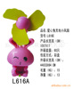 生产批发爱心兔充电小风扇,卡通