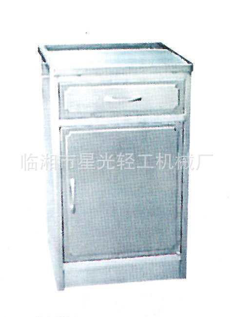 【醫療設備】醫院用不銹鋼床頭櫃 結實耐用 質量可靠工廠,批發,進口,代購