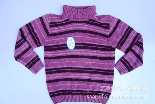 【童<em>毛衣</em> 不<em>起球</em> <em>质量</em>保证 珠三角可快递送货上
