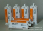 粘接PMMA/Al/不锈钢胶粘接VR-4210T