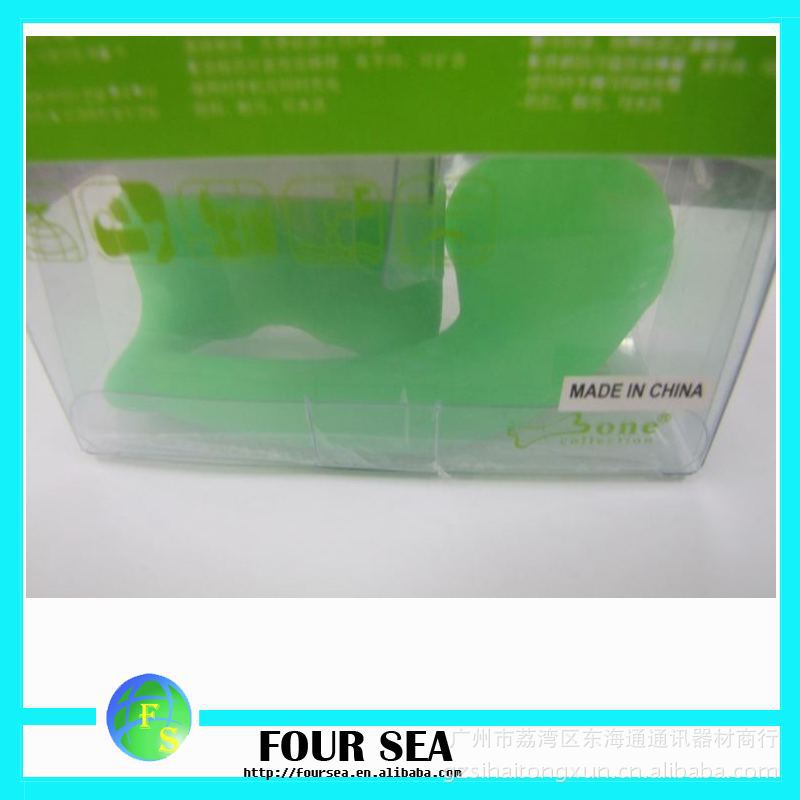 iphone4扩音喇叭。放歌大声点。各种颜色,硅胶