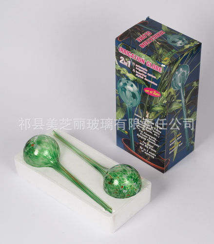 Aqua Ball set of 2(1)
