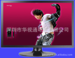 完美呈现——19英寸高清显示器