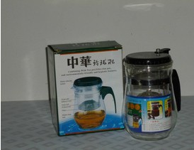 玲珑杯 茶具 玻璃 适用红茶 适用大麦茶