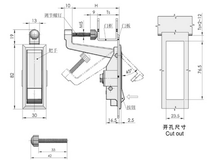 触发按钮杠杆锁钢栓锁舌门锁 按压式门锁 转舌门锁平面锁